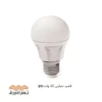 لامپ حبابی 12 وات SPN